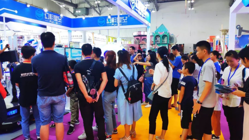 吸引約30000人次！2019中山游博會圓滿閉幕2