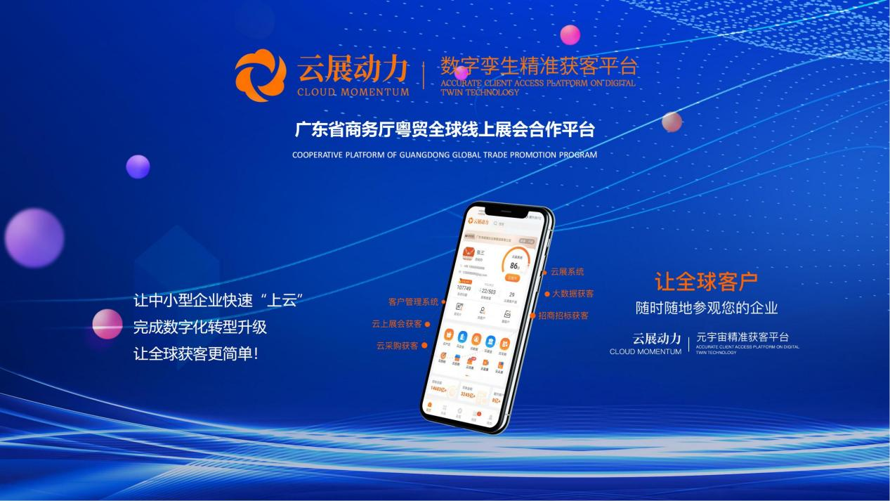 1651125969701133.png 圖片5.png