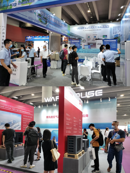 開幕！2022亞洲泳池SPA博覽會震撼來襲！