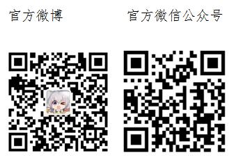 1677831566248446.jpg 動漫掃碼.jpg