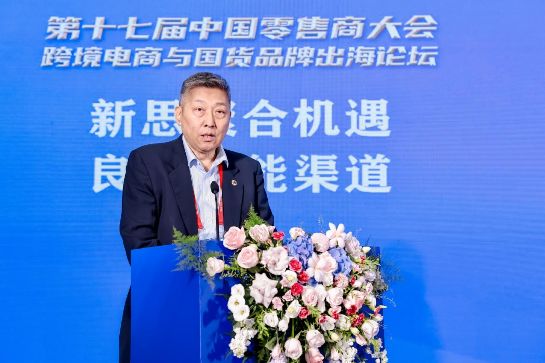 1717732439855161.png 4.png