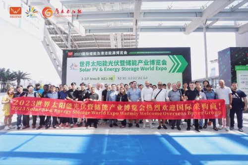 鏈接全球光儲資源！8月8-10日，2024世界太陽能光伏暨儲能產(chǎn)業(yè)博覽會羊城啟幕！