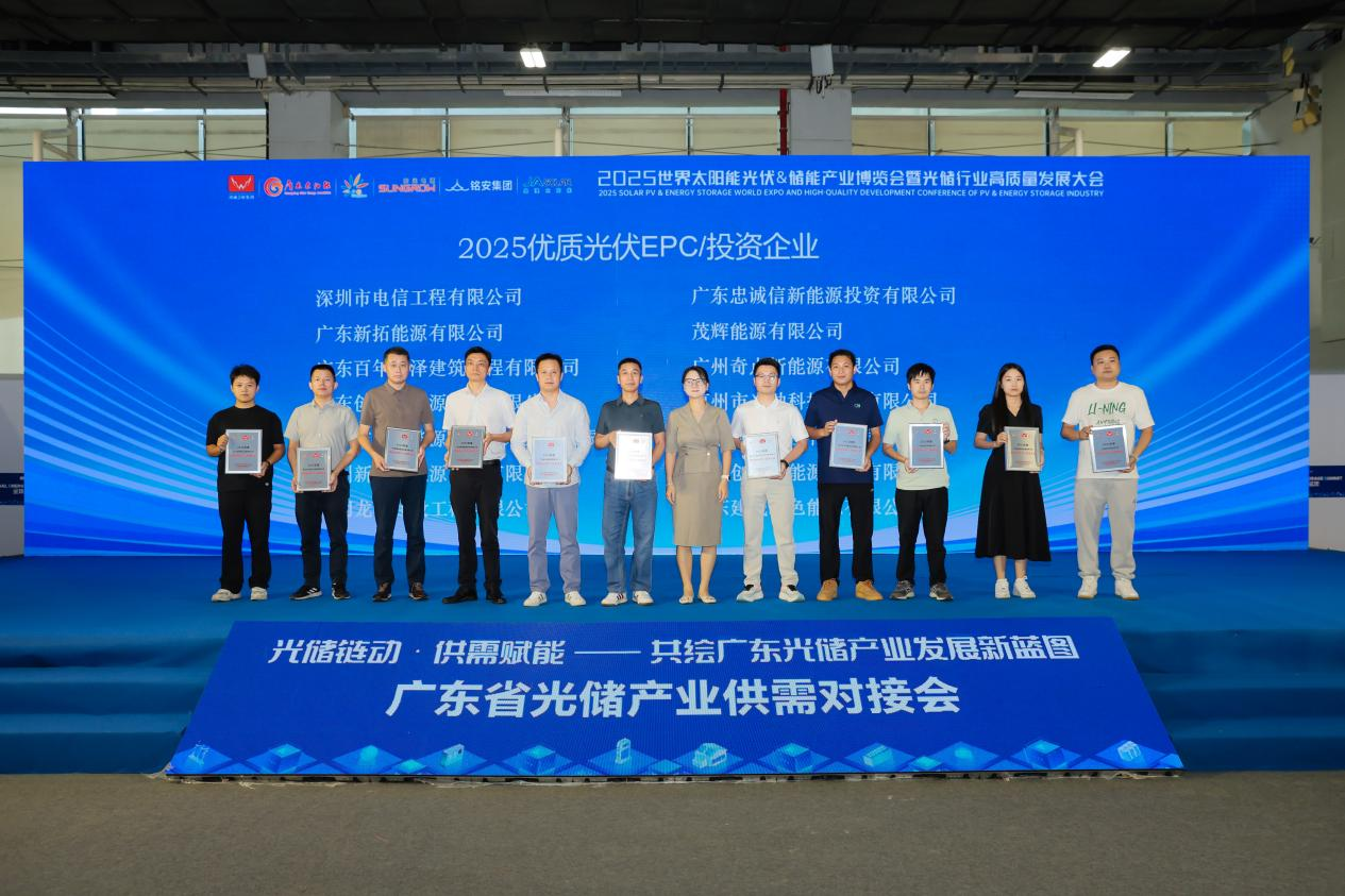 1754878359847623.png 圖片7.png